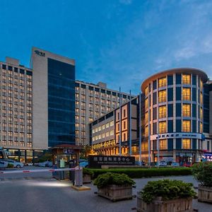 Qingdao Blue Horizon Hotel Licang